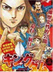 秋霞电影网手机版户外真人秀荒野厨房