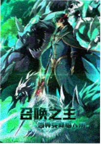 秋霞电影网手机版文艺电影春日不再来
